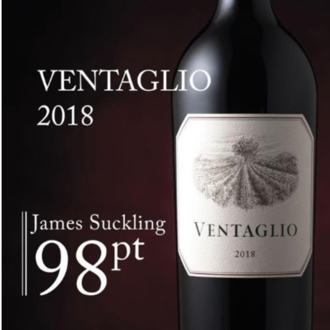 Tenuta Argentiera Ventaglio IGT